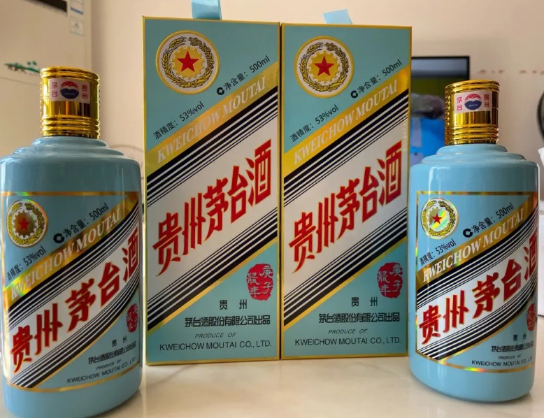 回收茅台酒瓶为什么价格这么高？